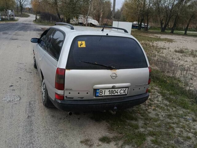 Опель Омега 1999 в Белой Церкве на Automoto.ua Серый Опель Омега, объемом двигателя 2 л и пробегом 200 тыс. км за 1700 $, фото 3 на Automoto.ua