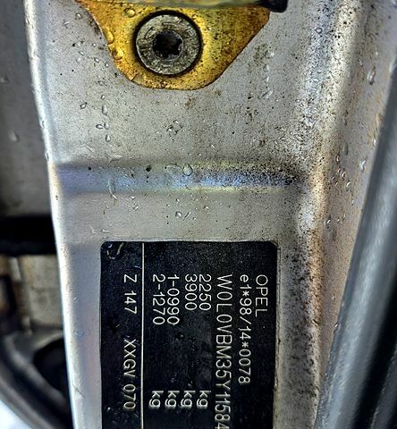 Сірий Опель Омега, об'ємом двигуна 2.2 л та пробігом 270 тис. км за 5200 $, фото 8 на Automoto.ua