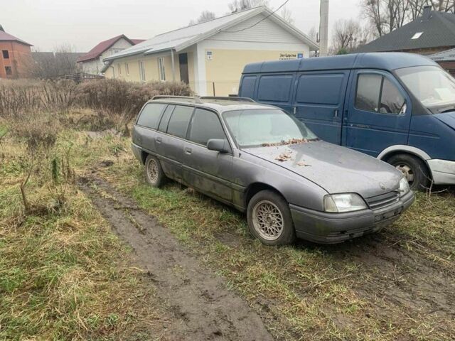 Серый Опель Омега, объемом двигателя 1.6 л и пробегом 333 тыс. км за 333 $, фото 1 на Automoto.ua