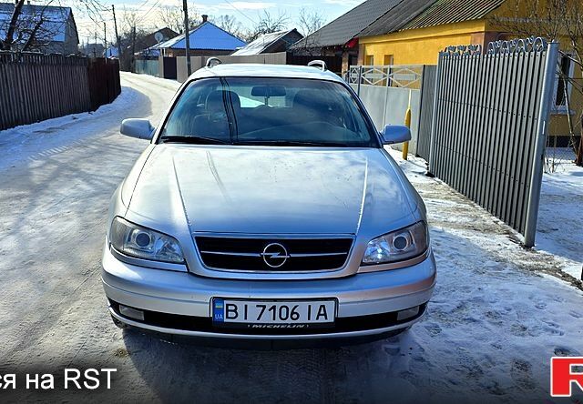 Сірий Опель Омега, об'ємом двигуна 2.2 л та пробігом 270 тис. км за 5200 $, фото 1 на Automoto.ua