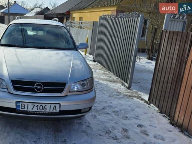Сірий Опель Омега, об'ємом двигуна 2.2 л та пробігом 270 тис. км за 5200 $, фото 1 на Automoto.ua