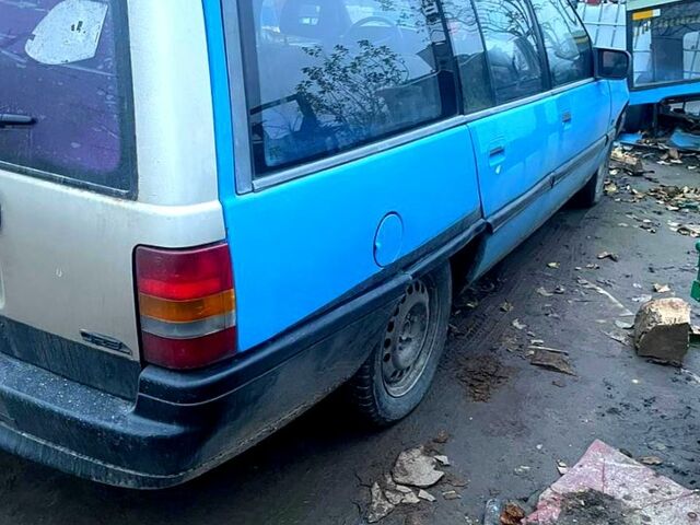 Сірий Опель Омега, об'ємом двигуна 1.6 л та пробігом 111 тис. км за 950 $, фото 1 на Automoto.ua