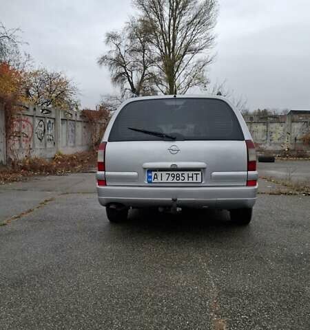Серый Опель Омега, объемом двигателя 2.5 л и пробегом 310 тыс. км за 3200 $, фото 5 на Automoto.ua