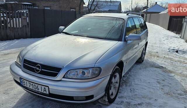 Сірий Опель Омега, об'ємом двигуна 2.2 л та пробігом 270 тис. км за 5200 $, фото 25 на Automoto.ua