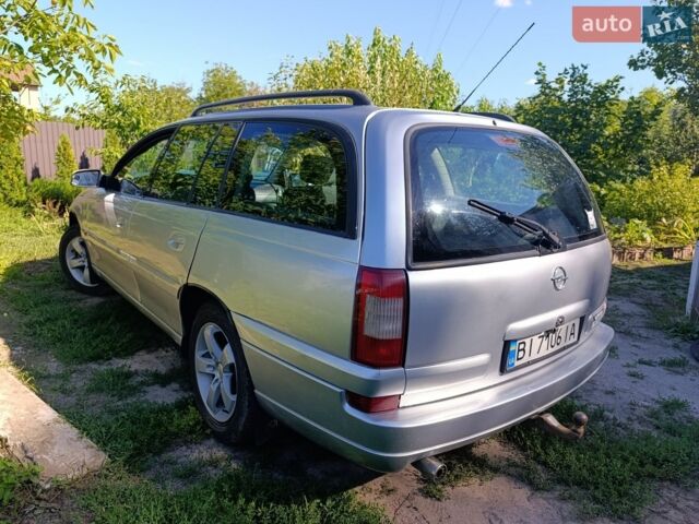 Сірий Опель Омега, об'ємом двигуна 2.2 л та пробігом 280 тис. км за 3100 $, фото 7 на Automoto.ua