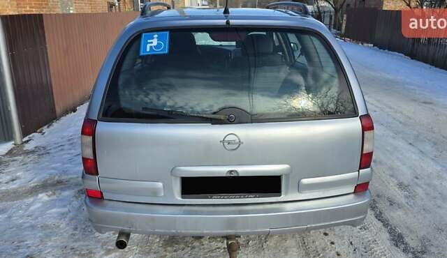 Сірий Опель Омега, об'ємом двигуна 2.2 л та пробігом 270 тис. км за 5200 $, фото 2 на Automoto.ua