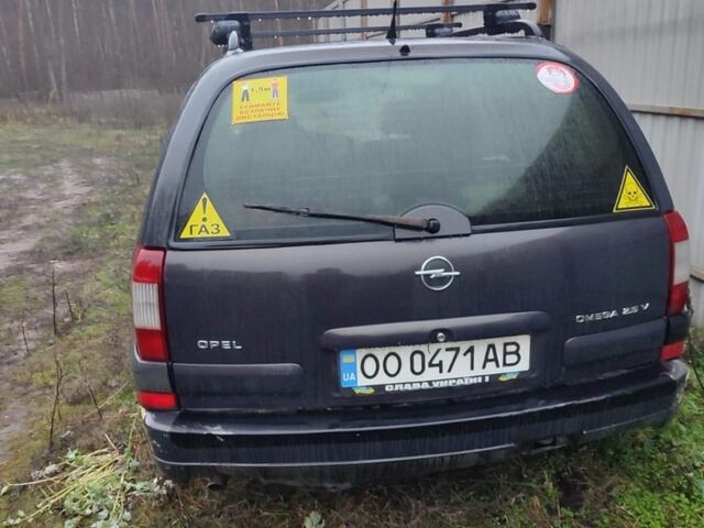 Серый Опель Омега, объемом двигателя 2.5 л и пробегом 500 тыс. км за 1000 $, фото 2 на Automoto.ua