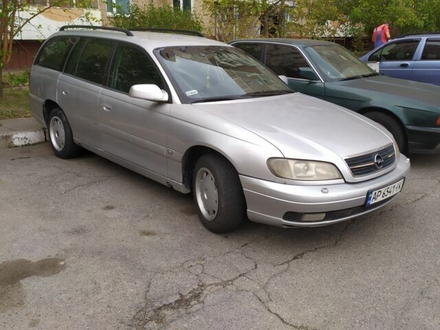 Серый Опель Омега, объемом двигателя 0 л и пробегом 270 тыс. км за 3100 $, фото 15 на Automoto.ua