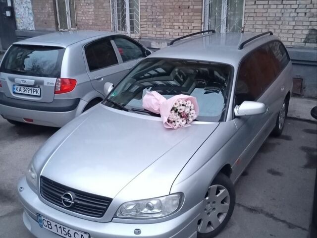 Сірий Опель Омега, об'ємом двигуна 2.2 л та пробігом 330 тис. км за 2400 $, фото 8 на Automoto.ua