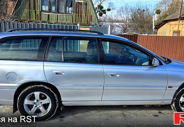 Сірий Опель Омега, об'ємом двигуна 2.2 л та пробігом 270 тис. км за 5200 $, фото 10 на Automoto.ua