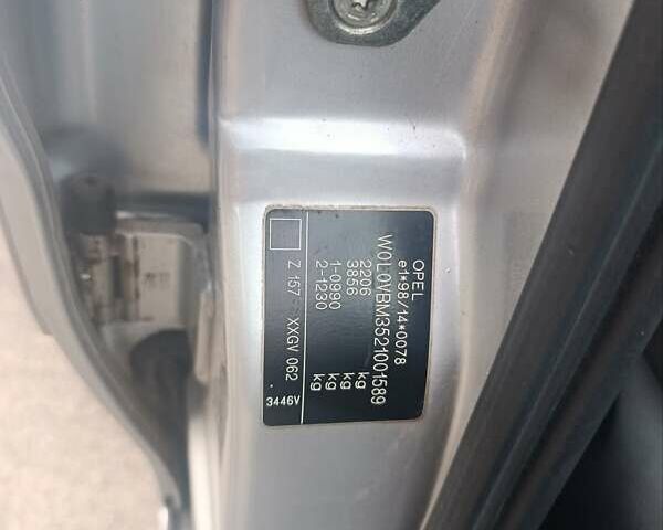 Сірий Опель Омега, об'ємом двигуна 2.2 л та пробігом 178 тис. км за 3500 $, фото 23 на Automoto.ua