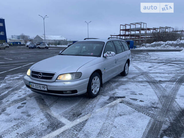 Сірий Опель Омега, об'ємом двигуна 0 л та пробігом 100 тис. км за 2000 $, фото 5 на Automoto.ua