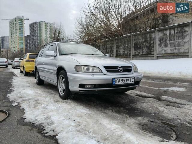 Серый Опель Омега, объемом двигателя 2.2 л и пробегом 245 тыс. км за 3300 $, фото 1 на Automoto.ua
