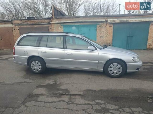 Сірий Опель Омега, об'ємом двигуна 2.2 л та пробігом 178 тис. км за 3500 $, фото 1 на Automoto.ua