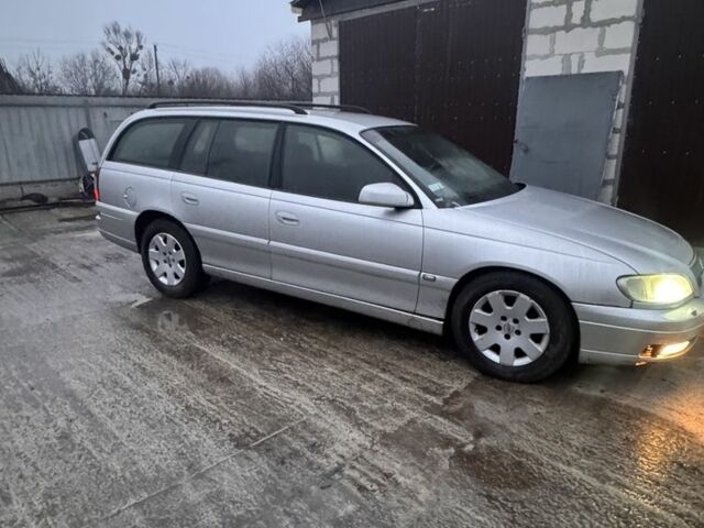 Серый Опель Омега, объемом двигателя 0 л и пробегом 250 тыс. км за 1500 $, фото 2 на Automoto.ua