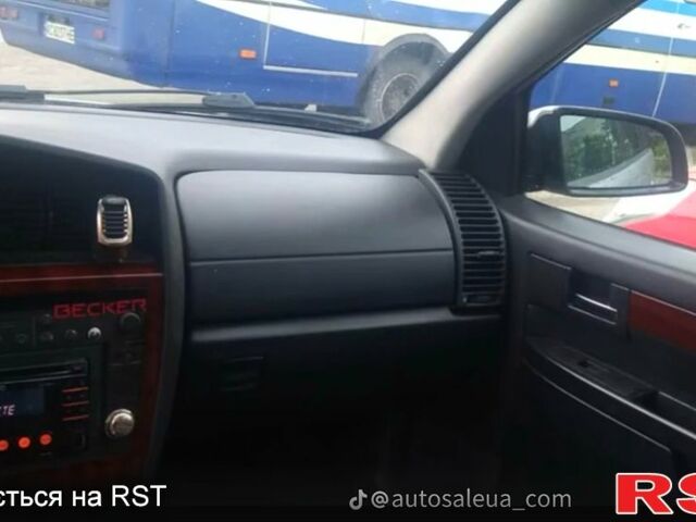 Серый Опель Омега, объемом двигателя 2.2 л и пробегом 0 тыс. км за 2800 $, фото 1 на Automoto.ua