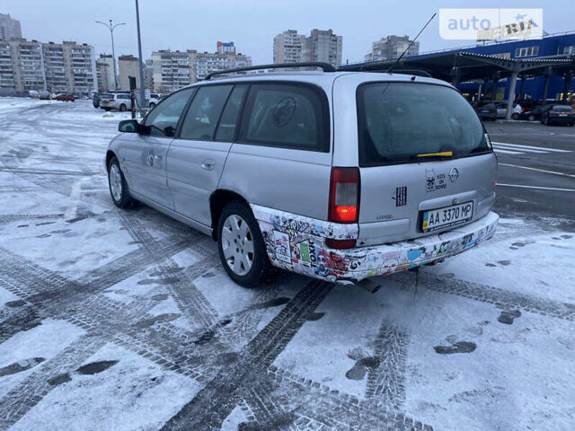 Сірий Опель Омега, об'ємом двигуна 0 л та пробігом 100 тис. км за 2000 $, фото 1 на Automoto.ua