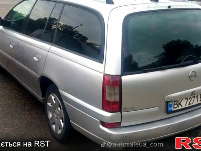 Серый Опель Омега, объемом двигателя 2.2 л и пробегом 0 тыс. км за 2800 $, фото 5 на Automoto.ua