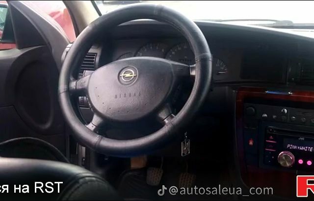 Серый Опель Омега, объемом двигателя 2.2 л и пробегом 0 тыс. км за 2800 $, фото 2 на Automoto.ua