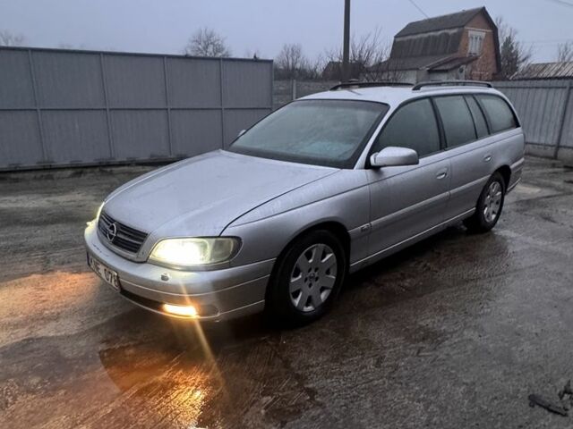 Серый Опель Омега, объемом двигателя 0 л и пробегом 250 тыс. км за 1500 $, фото 1 на Automoto.ua