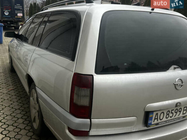 Серый Опель Омега, объемом двигателя 2.17 л и пробегом 401 тыс. км за 3200 $, фото 6 на Automoto.ua