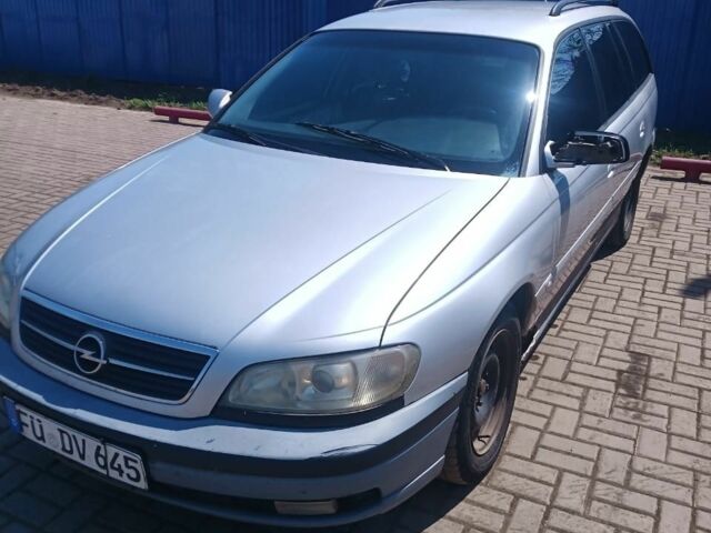 Сірий Опель Омега, об'ємом двигуна 2 л та пробігом 300 тис. км за 1500 $, фото 1 на Automoto.ua