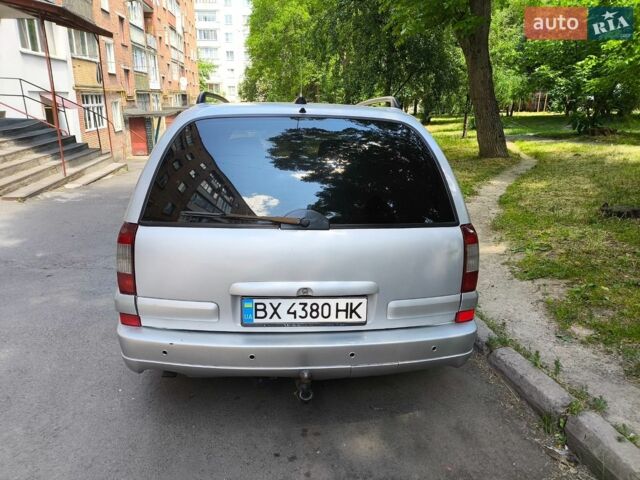 Сірий Опель Омега, об'ємом двигуна 0 л та пробігом 260 тис. км за 2500 $, фото 2 на Automoto.ua
