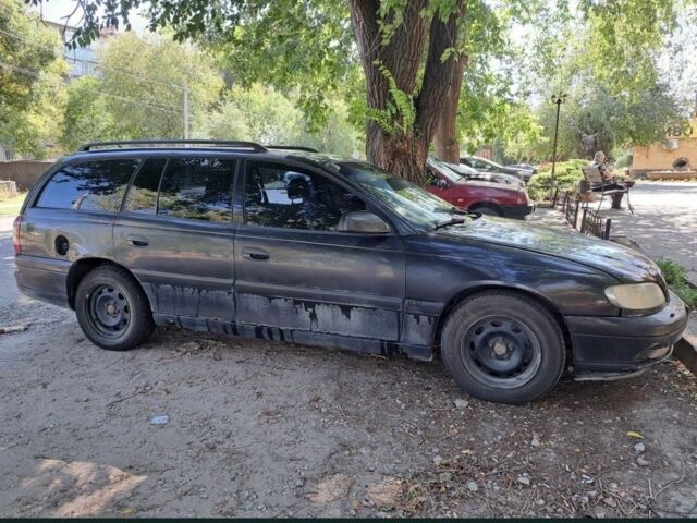 Сірий Опель Омега, об'ємом двигуна 0 л та пробігом 400 тис. км за 1346 $, фото 1 на Automoto.ua