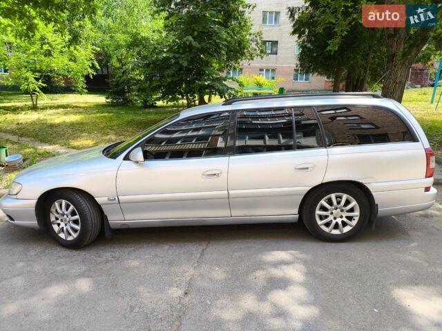 Сірий Опель Омега, об'ємом двигуна 0 л та пробігом 260 тис. км за 2500 $, фото 1 на Automoto.ua