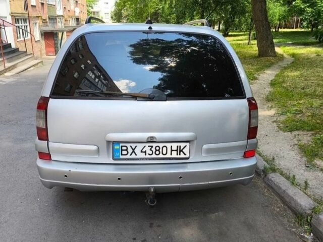 Сірий Опель Омега, об'ємом двигуна 2.5 л та пробігом 268 тис. км за 1600 $, фото 3 на Automoto.ua