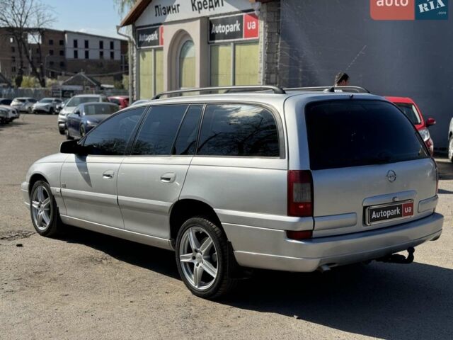 Сірий Опель Омега, об'ємом двигуна 2.5 л та пробігом 320 тис. км за 3690 $, фото 7 на Automoto.ua