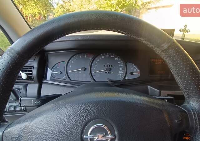 Сірий Опель Омега, об'ємом двигуна 0 л та пробігом 272 тис. км за 5500 $, фото 17 на Automoto.ua