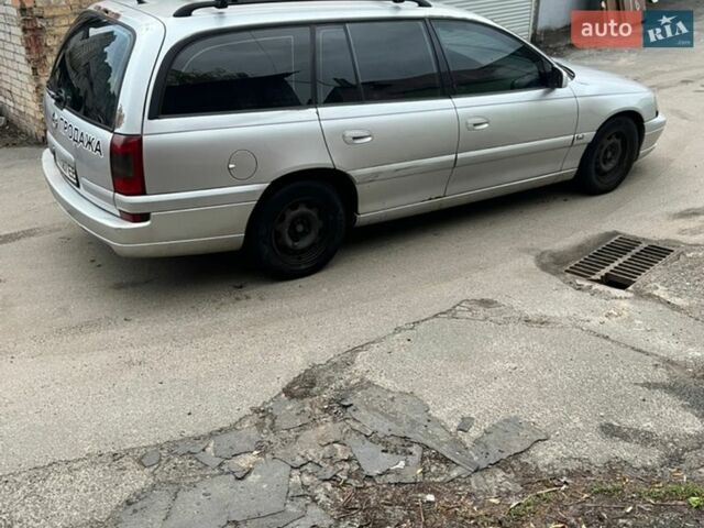 Серый Опель Омега, объемом двигателя 2.5 л и пробегом 451 тыс. км за 1800 $, фото 4 на Automoto.ua