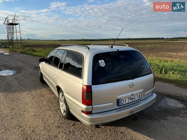 Сірий Опель Омега, об'ємом двигуна 2.5 л та пробігом 282 тис. км за 2200 $, фото 9 на Automoto.ua