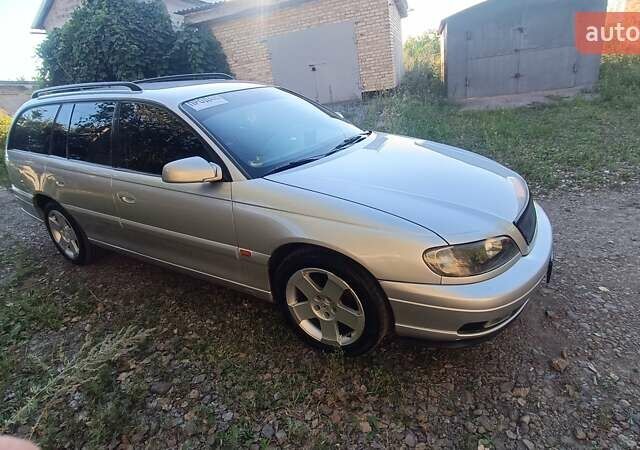 Сірий Опель Омега, об'ємом двигуна 0 л та пробігом 272 тис. км за 5500 $, фото 13 на Automoto.ua