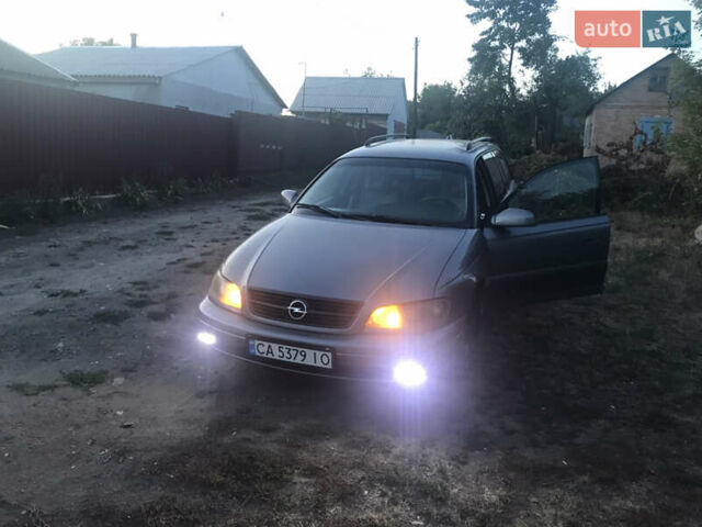 Серый Опель Омега, объемом двигателя 2.2 л и пробегом 480 тыс. км за 3700 $, фото 7 на Automoto.ua