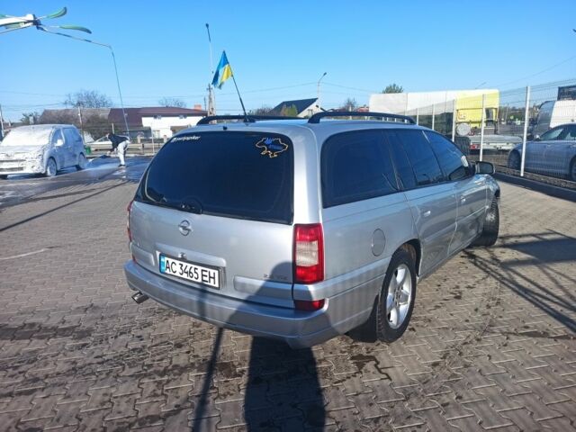 Серый Опель Омега, объемом двигателя 2.2 л и пробегом 345 тыс. км за 3500 $, фото 6 на Automoto.ua