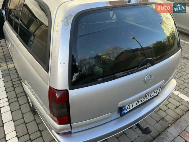 Серый Опель Омега, объемом двигателя 2.5 л и пробегом 287 тыс. км за 3700 $, фото 18 на Automoto.ua