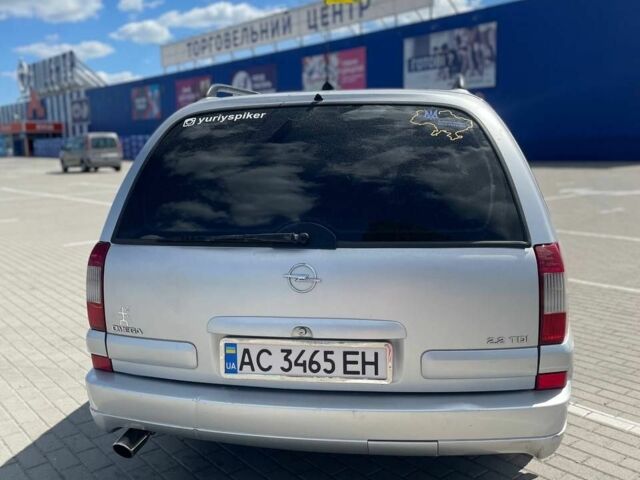 Серый Опель Омега, объемом двигателя 2.2 л и пробегом 345 тыс. км за 3500 $, фото 2 на Automoto.ua