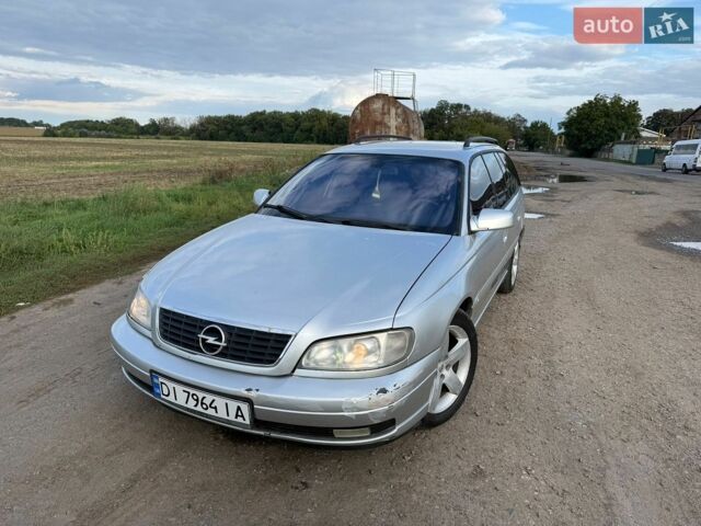Сірий Опель Омега, об'ємом двигуна 2.5 л та пробігом 282 тис. км за 2200 $, фото 1 на Automoto.ua