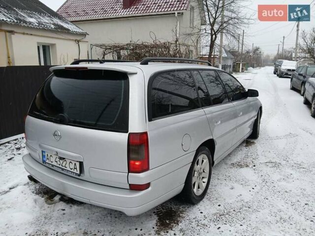 Серый Опель Омега, объемом двигателя 2.5 л и пробегом 323 тыс. км за 4200 $, фото 4 на Automoto.ua