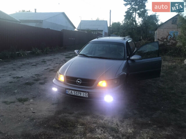 Сірий Опель Омега, об'ємом двигуна 2.2 л та пробігом 480 тис. км за 3700 $, фото 7 на Automoto.ua
