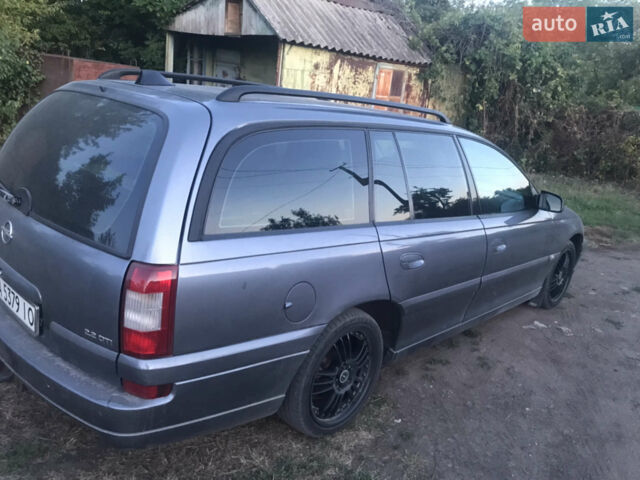 Сірий Опель Омега, об'ємом двигуна 2.2 л та пробігом 480 тис. км за 3700 $, фото 2 на Automoto.ua