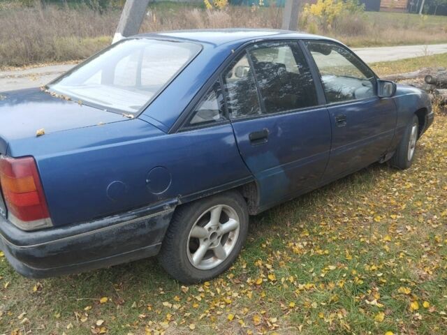 Опель Омега 1987 в Сумах на Automoto.ua Синий Опель Омега, объемом двигателя 8 л и пробегом 9 тыс. км за 850 $, фото 1 на Automoto.ua