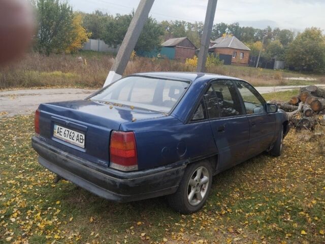 Опель Омега 1987 в Сумах на Automoto.ua Синий Опель Омега, объемом двигателя 8 л и пробегом 9 тыс. км за 850 $, фото 4 на Automoto.ua