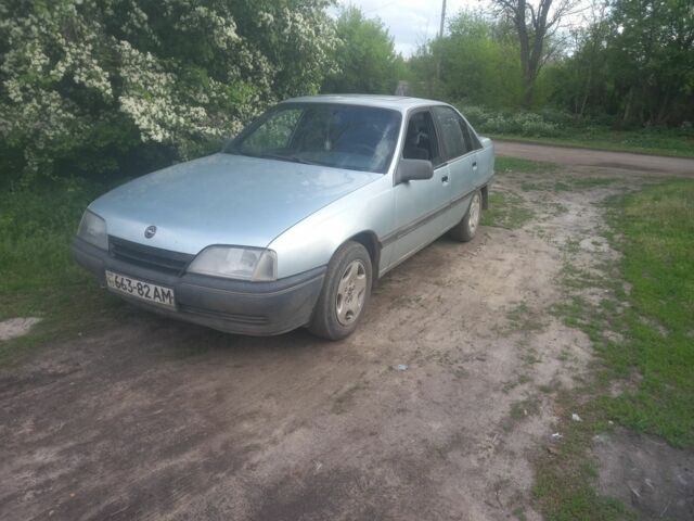 Синий Опель Омега, объемом двигателя 2 л и пробегом 450 тыс. км за 1561 $, фото 3 на Automoto.ua