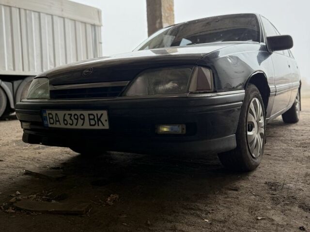 Синій Опель Омега, об'ємом двигуна 2 л та пробігом 1000 тис. км за 954 $, фото 1 на Automoto.ua