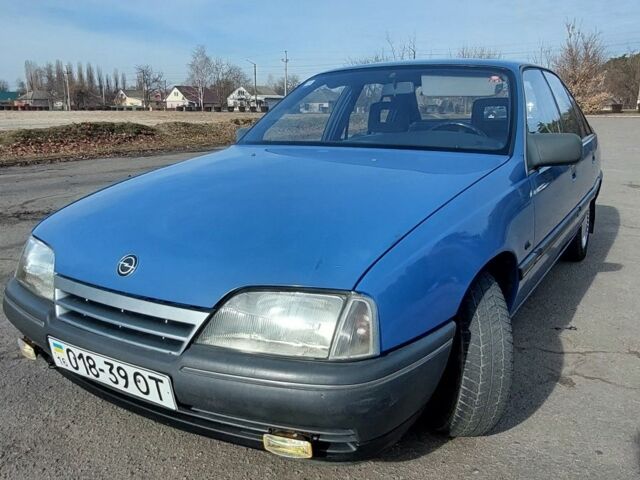 Синий Опель Омега, объемом двигателя 1.8 л и пробегом 208 тыс. км за 3500 $, фото 2 на Automoto.ua