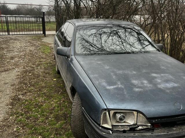 Синий Опель Омега, объемом двигателя 2 л и пробегом 18 тыс. км за 951 $, фото 1 на Automoto.ua
