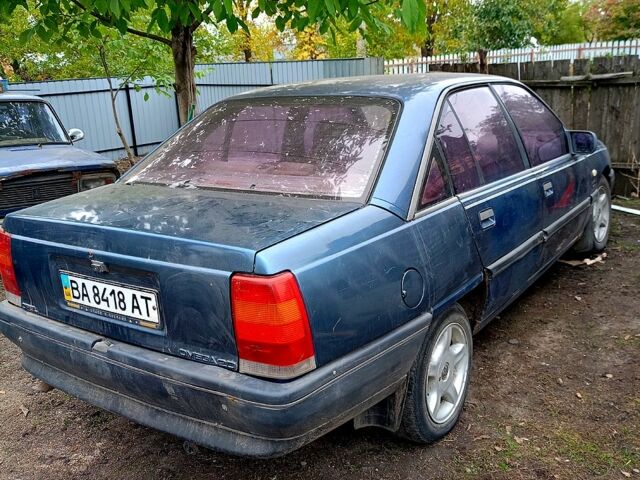 Синій Опель Омега, об'ємом двигуна 2 л та пробігом 0 тис. км за 720 $, фото 2 на Automoto.ua